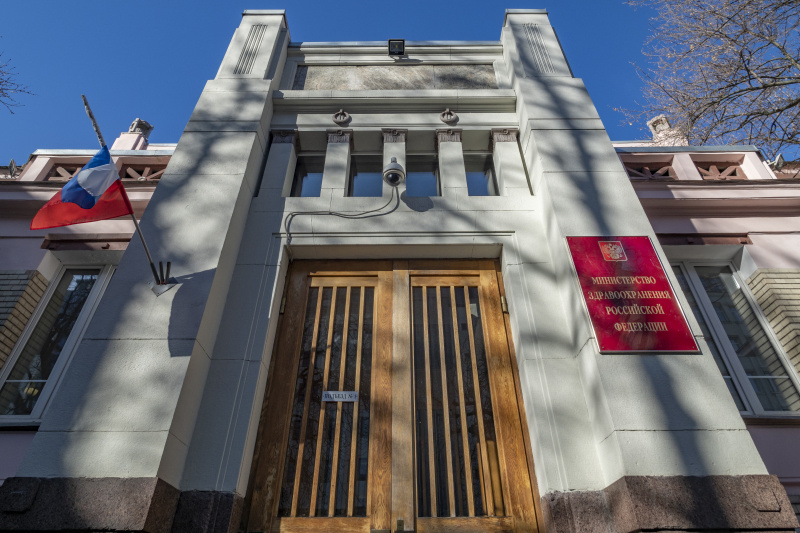    Фото: Konstantin Kokoshkin/Globallookpress