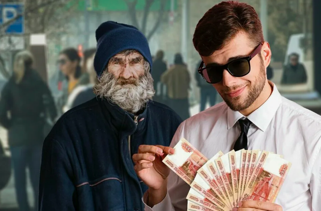 Фото: соцсети