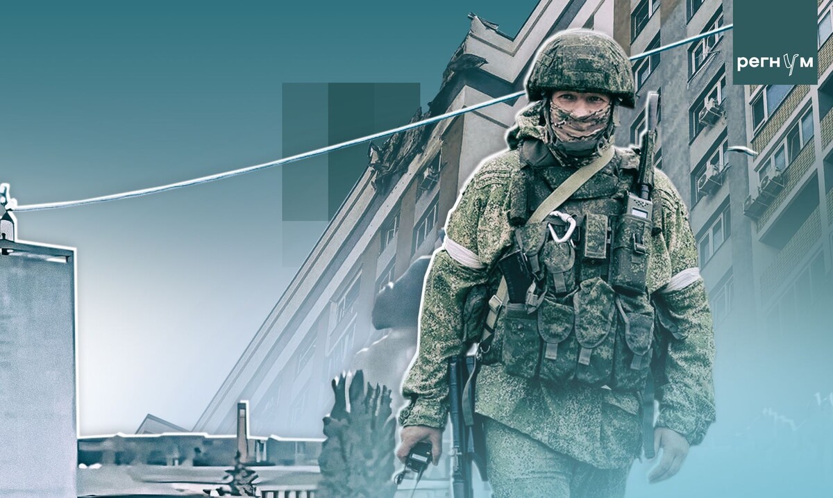    Продвижение российской армии в Донбассе, атака ВСУ / Источник: © ИА Регнум