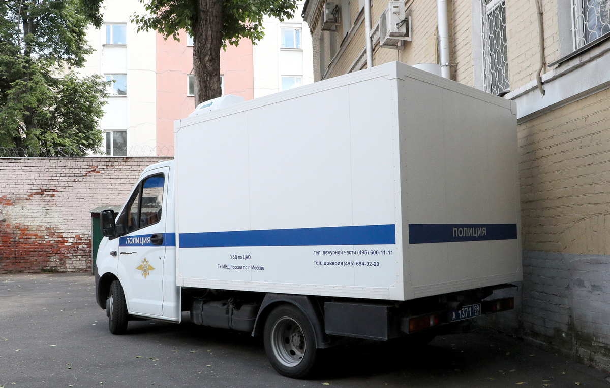 Гавриил Григоров/ТАСС