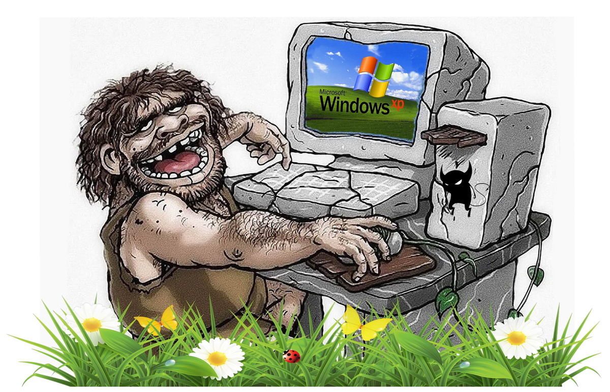 фото из инета