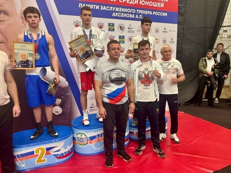     Источник: Федерация бокса Воронежской области