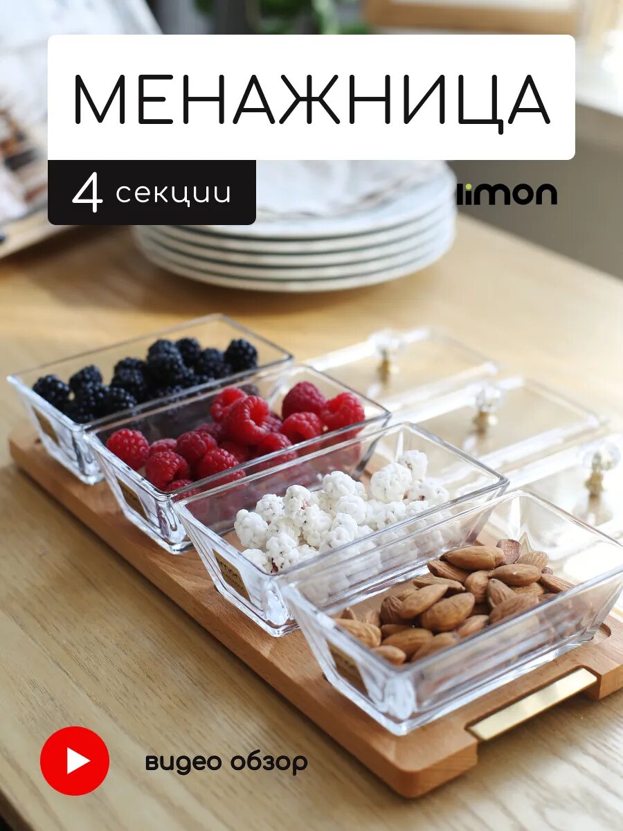 10 Товаров с wildberries Которые хочу приобрести. 