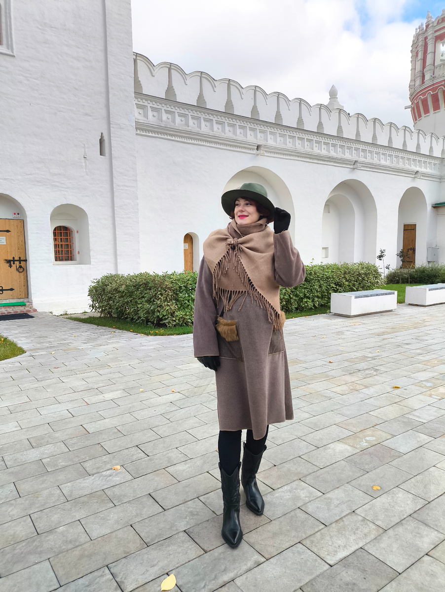 © Яна Левашова 