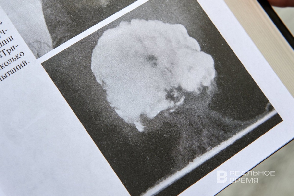   Динар Фатыхов / realnoevremya.ru