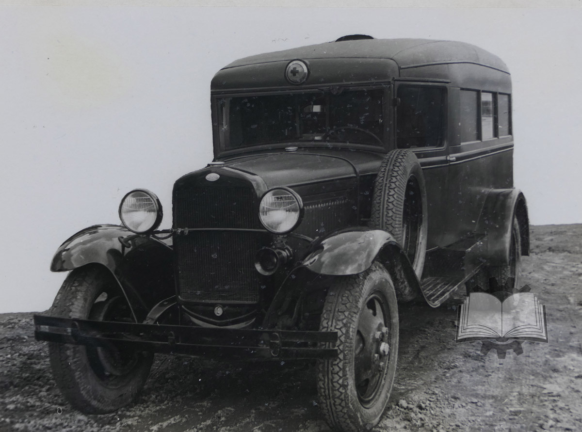 Опытный образец 1937 года.