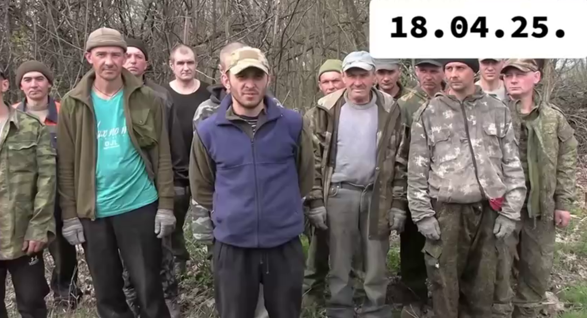 Пленный солдаты ВСУ, Скрин видео.