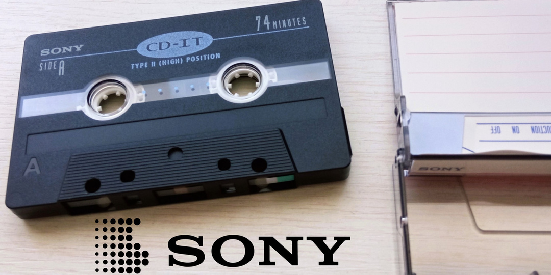 Музыкально-кассетные горизонты / Часть 2