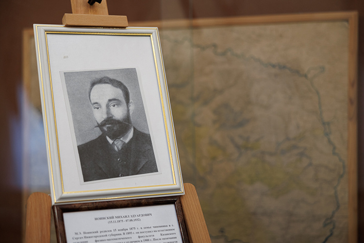    3 ноября татарстанские геологи празднуют 150-летие со дня рождения выдающегося ученого Михаила Ноинского.   
Фото: Сергей Елагин