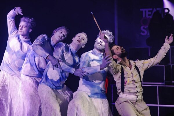    Фото: пресс-служба Департамента культуры города Москвы