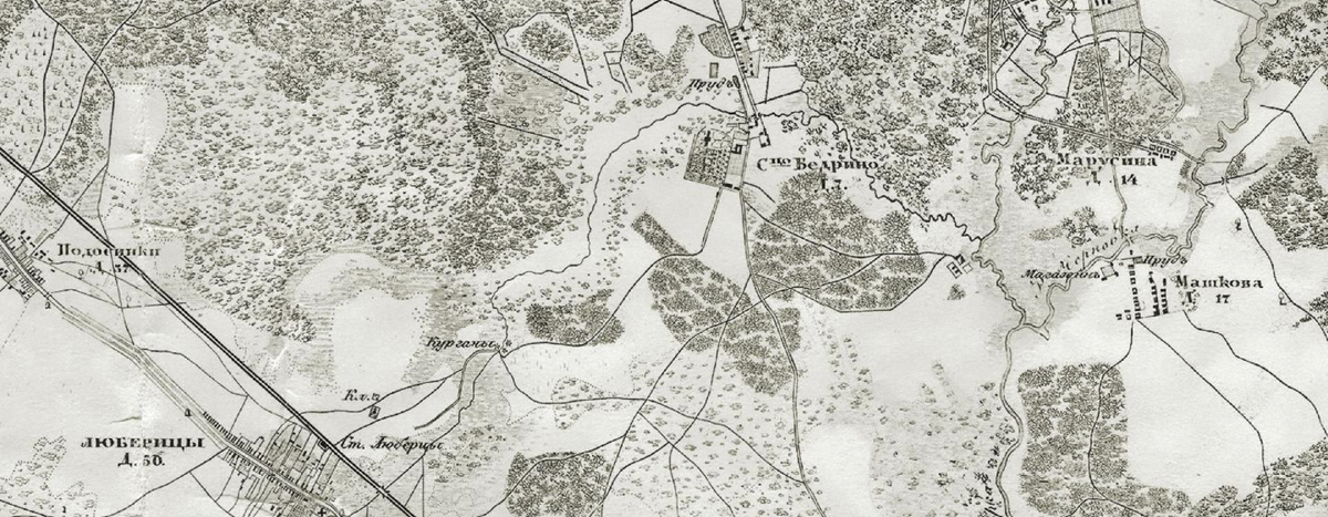 Село (здесь указано, как сельцо) Бедрино на месте современного района. Карта окрестностей Москвы в 1878 года. С сайта www.retromap.ru.