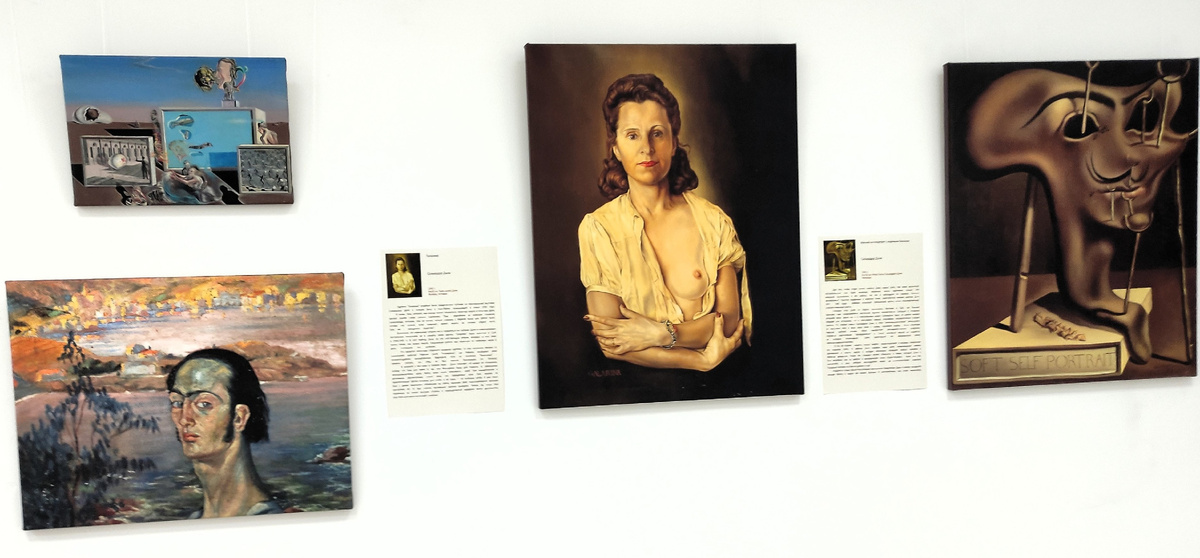 Фото картин на выставке «Дали и Магритт. Игра с реальностью». Зал с работами С. Дали.