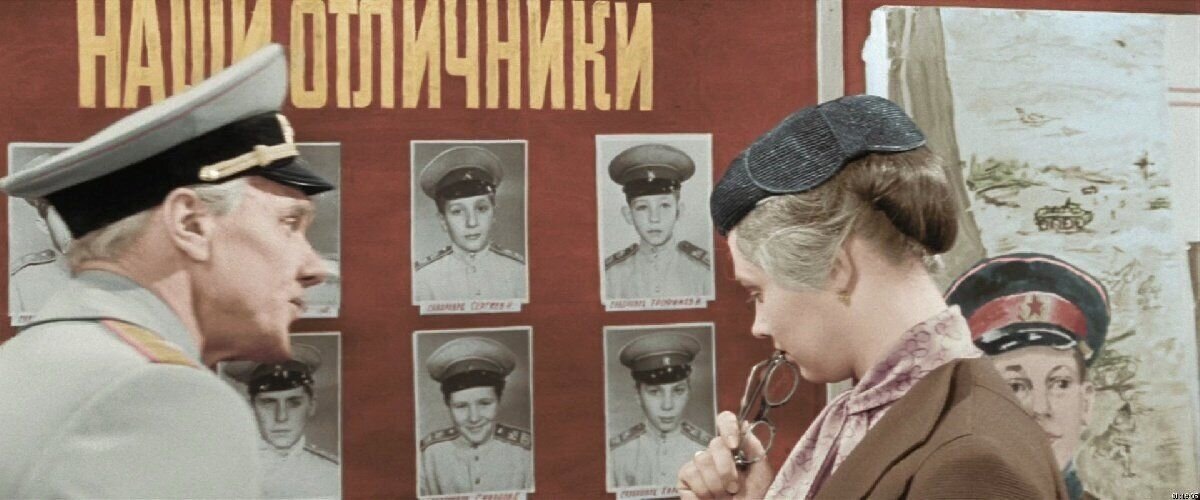 Кадр из фильма «Офицеры»