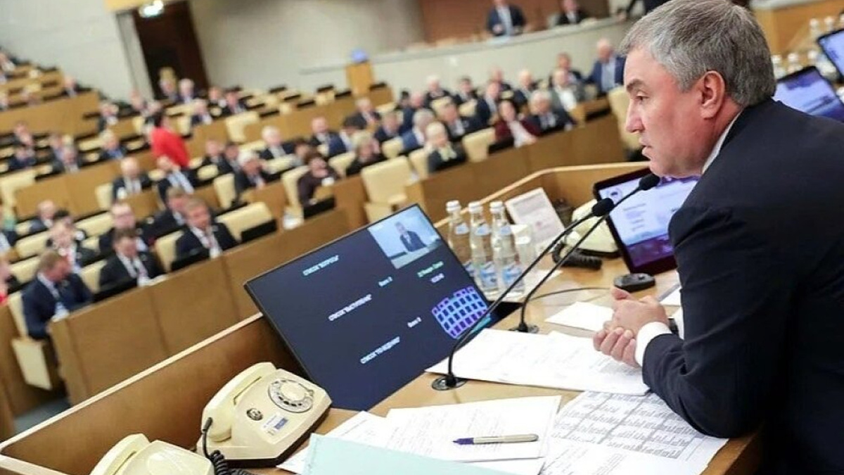 Отпуск или деньги? В Госдуме решили дать выбор работникам