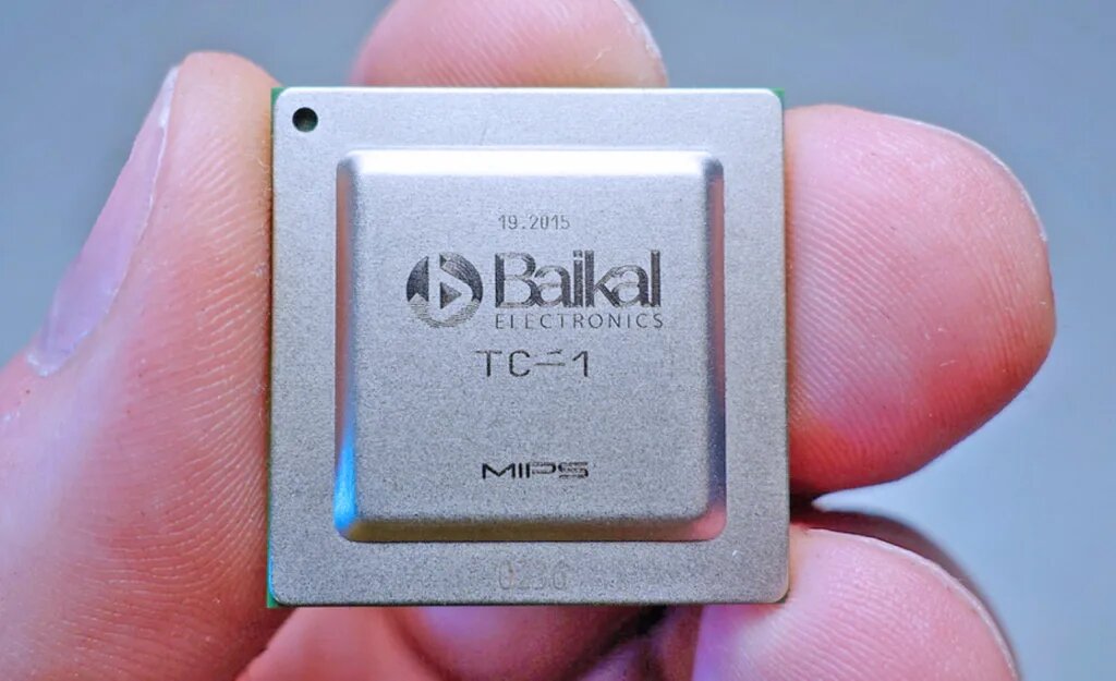 Первый процессор разработки «Байкал электроникс» - Baikal-T