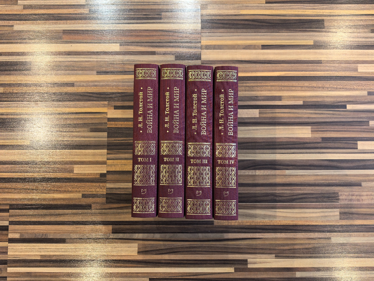 Издательство "Аркадия", год издания 2022, тираж 5000 экз.