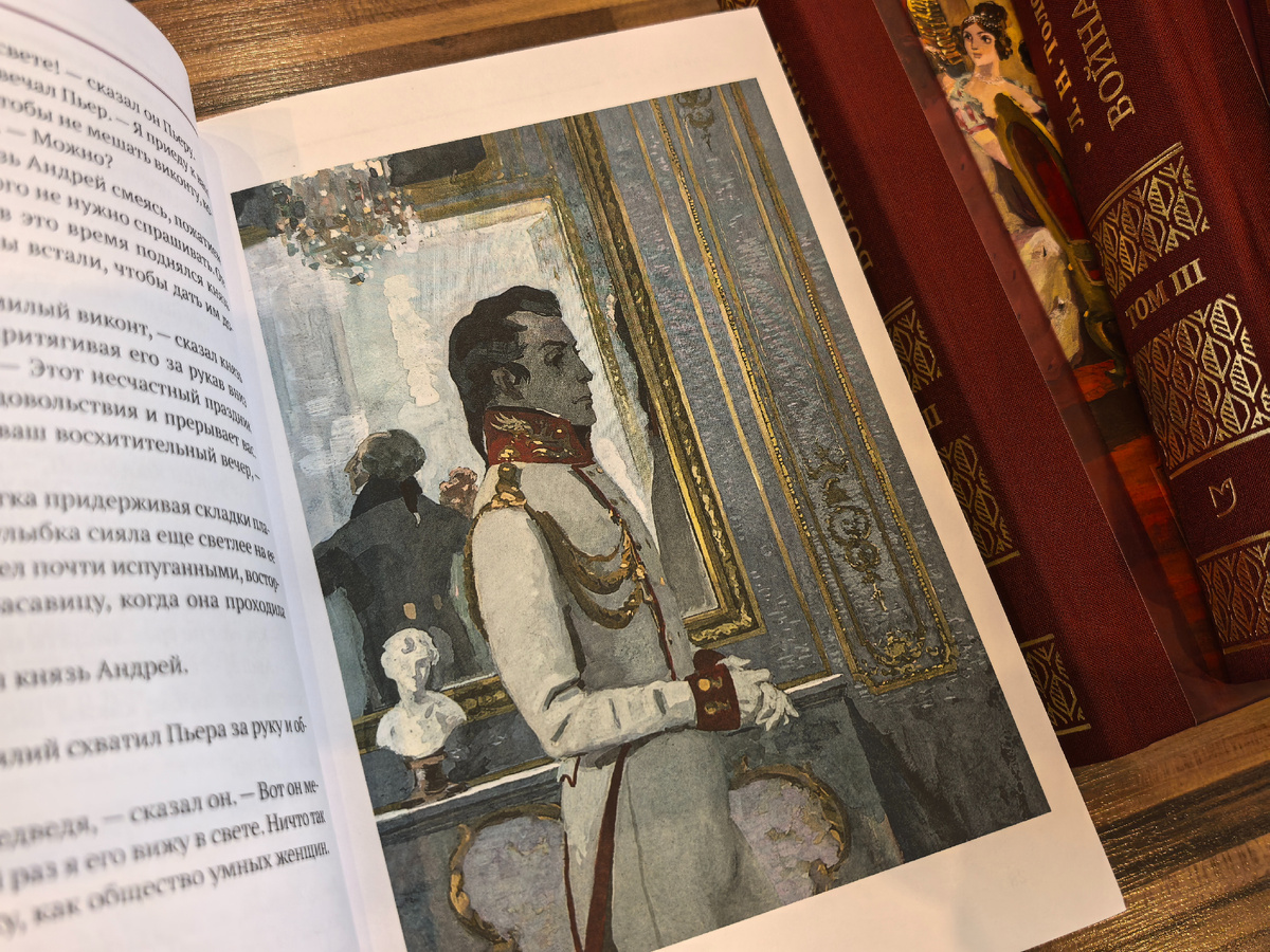 Этого молодого человека сложно не узнать