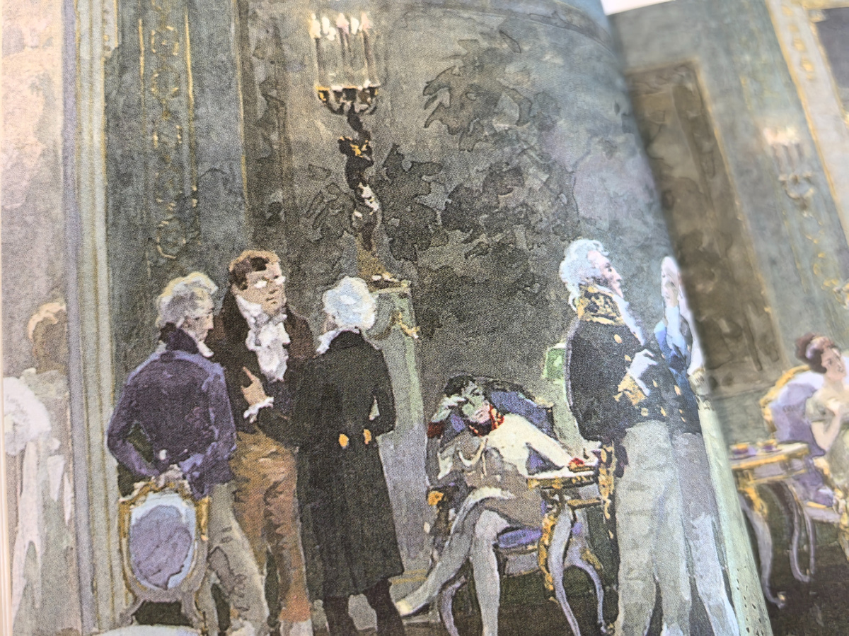 Вы только посмотрите, насколько живые люди на картине, ч.1