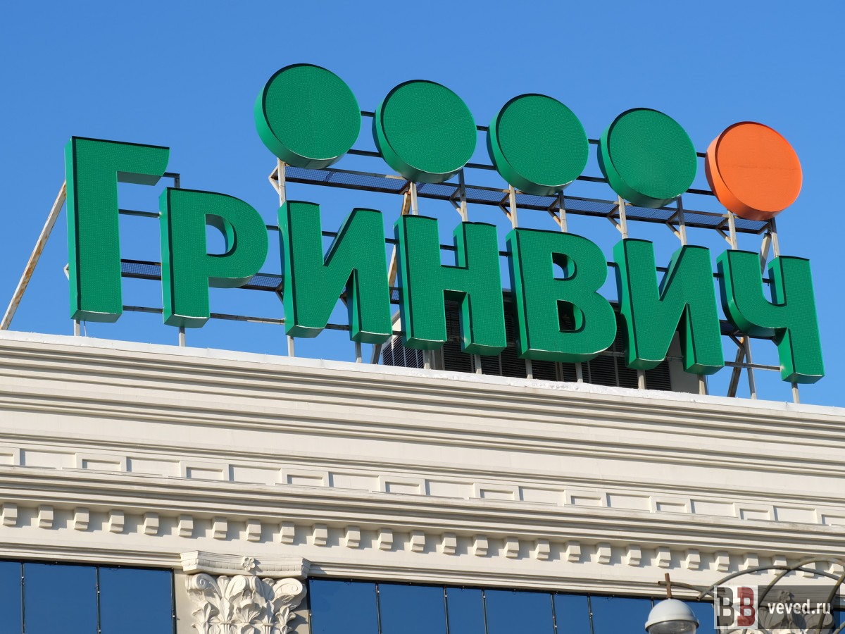     Фото: Владислав Постников / Вечерние ведомости