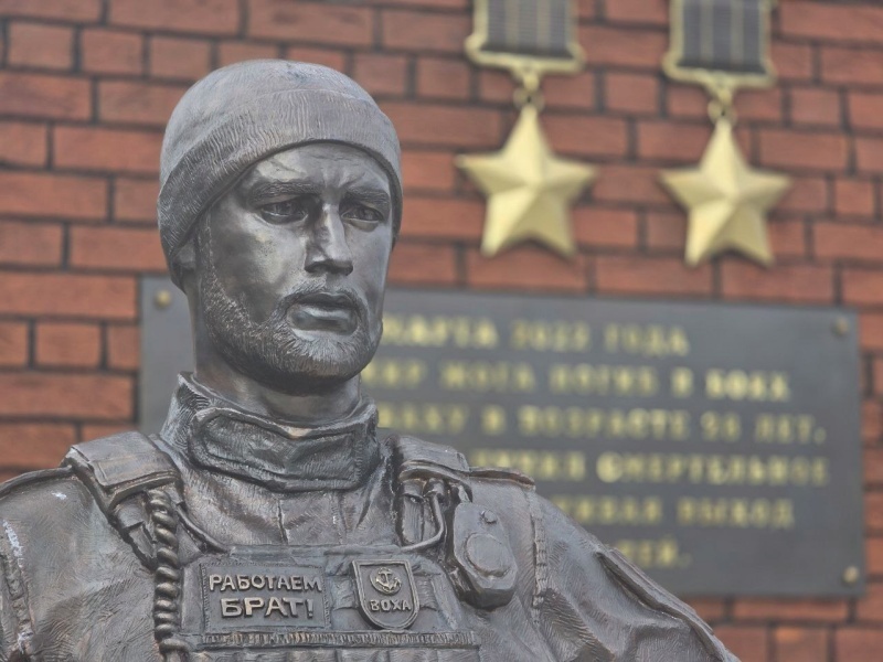    В Волновахе открыли памятник Владимиру Жоге, в Донецке — пантеон героев на «Донецком море»