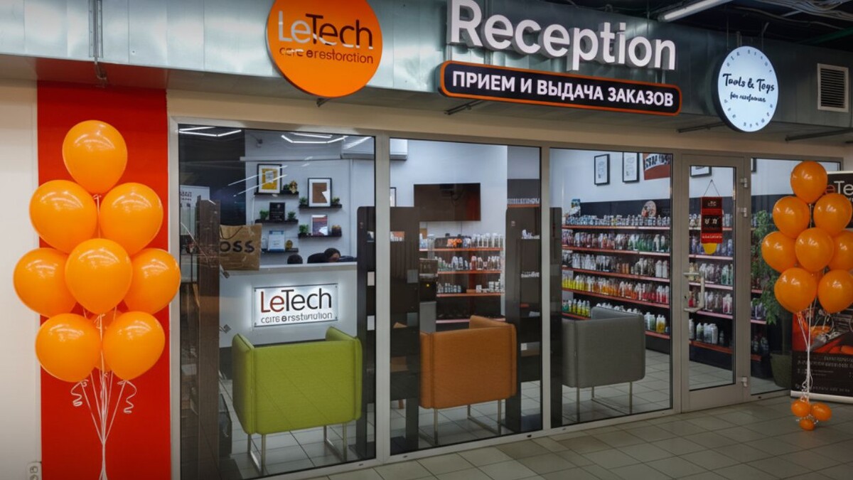 г. Москва, ул. Мельникова, 5