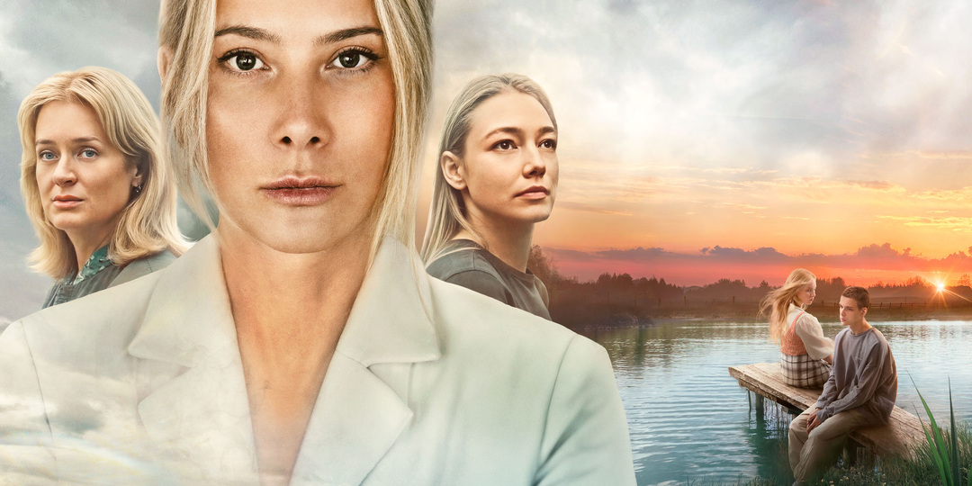 5 причин посмотреть драму «Огненный мальчик»