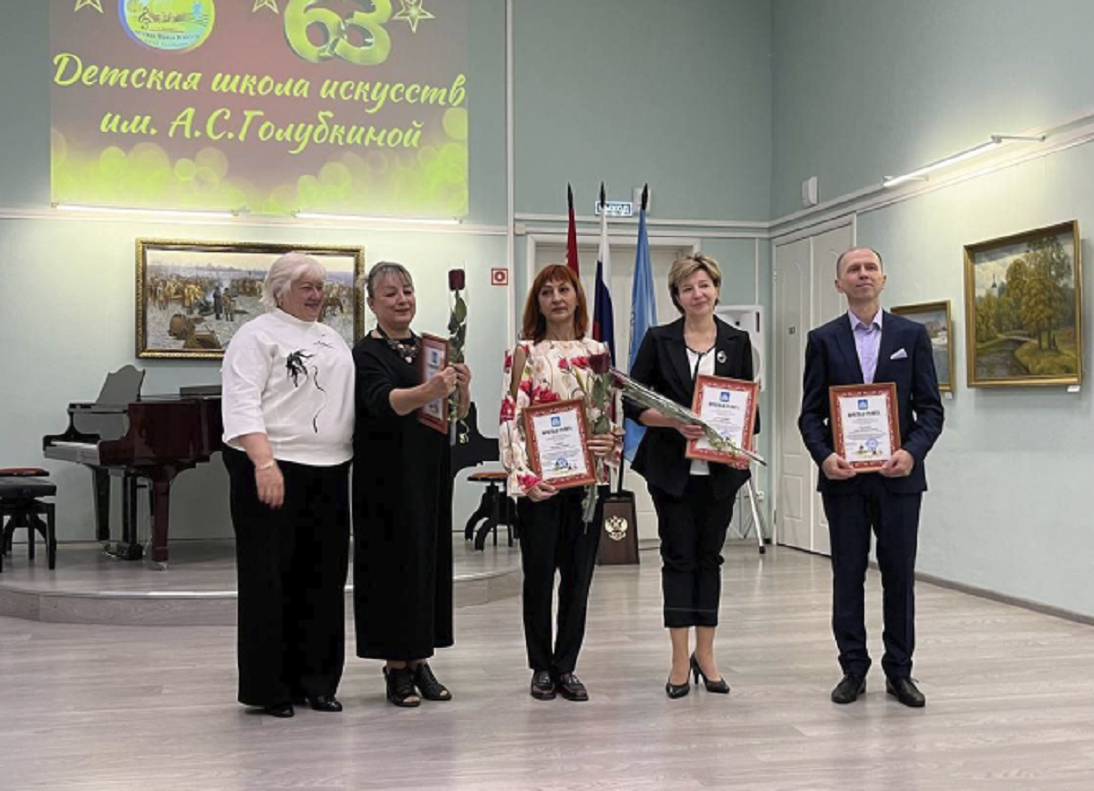    Фото: ДШИ им А.С. Голубкиной