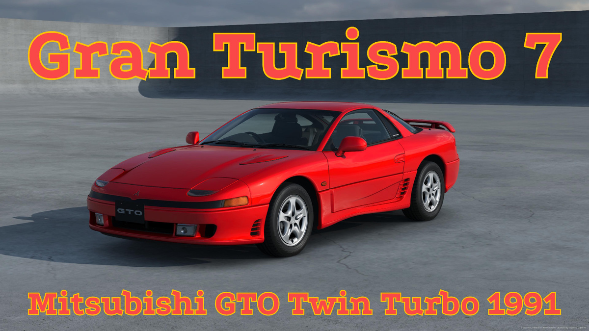 Mitsubishi GTO Twin Turbo 1991 — двухтурбинная атака в мире Gran Turismo 7 🌍⚡️
