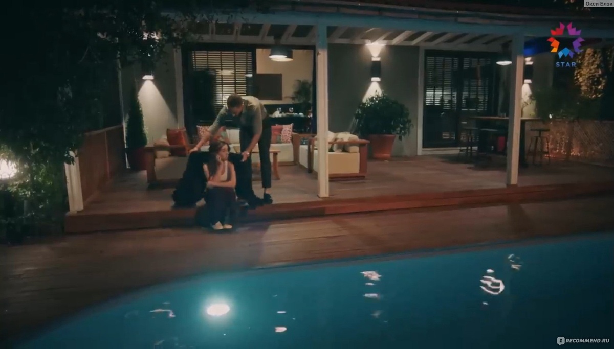 тут просто длину штанов оцените