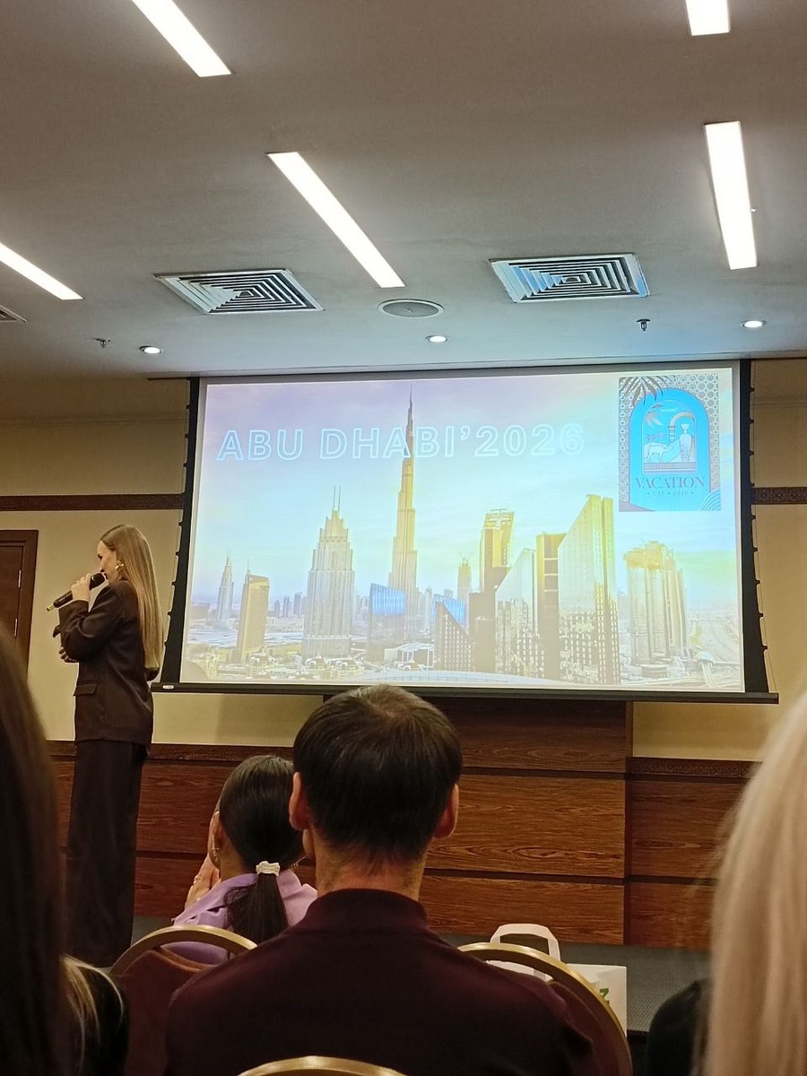 Красивые рассказы про мероприятия от копмании