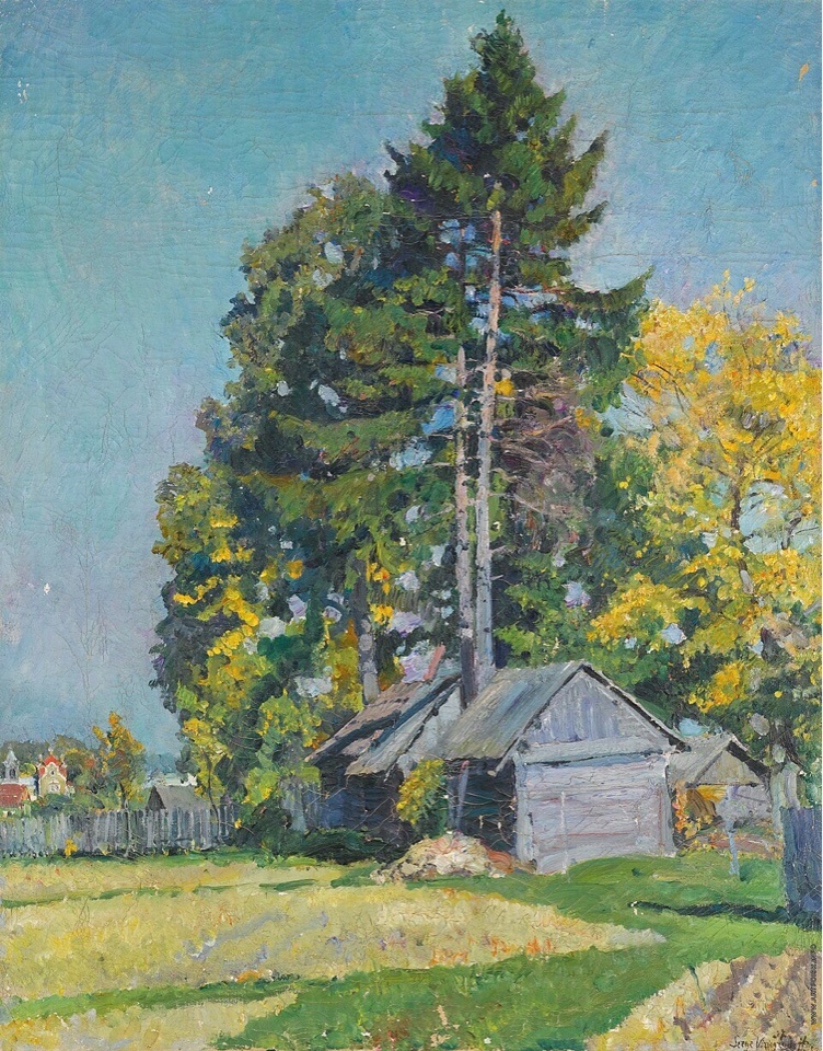 Кедр 1937