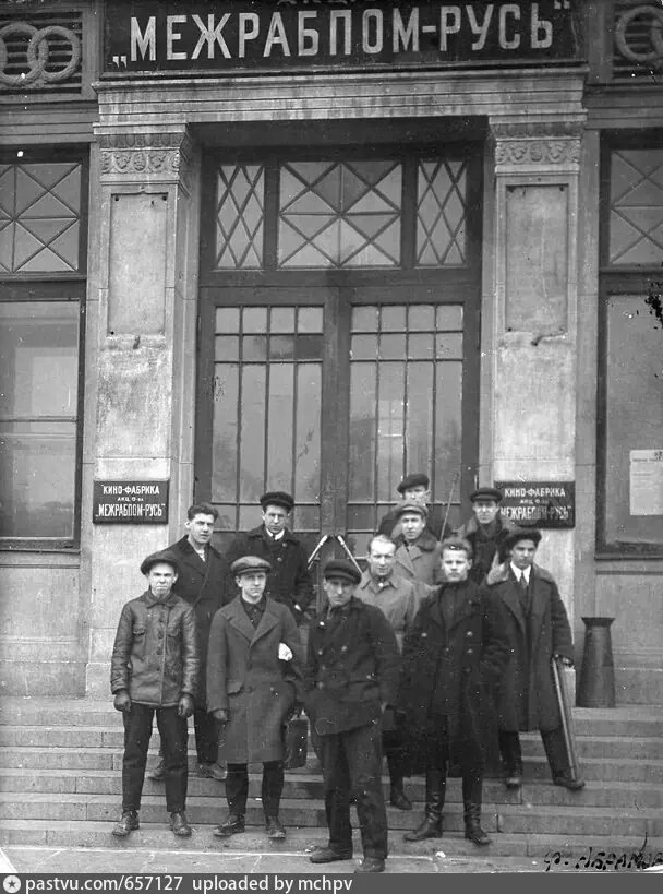 Фабрика "Межрабпомфильм", СССР 1930-е годы. фото из rg.ru