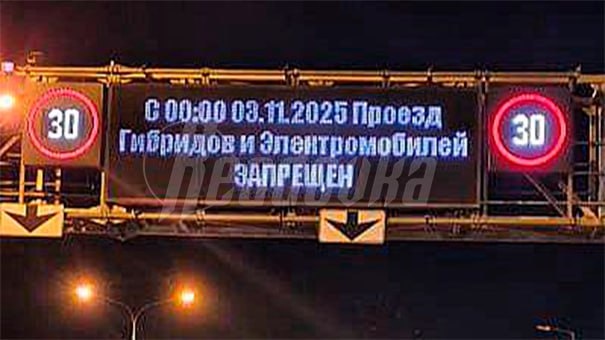 источник: Телеграм-канал Readovka