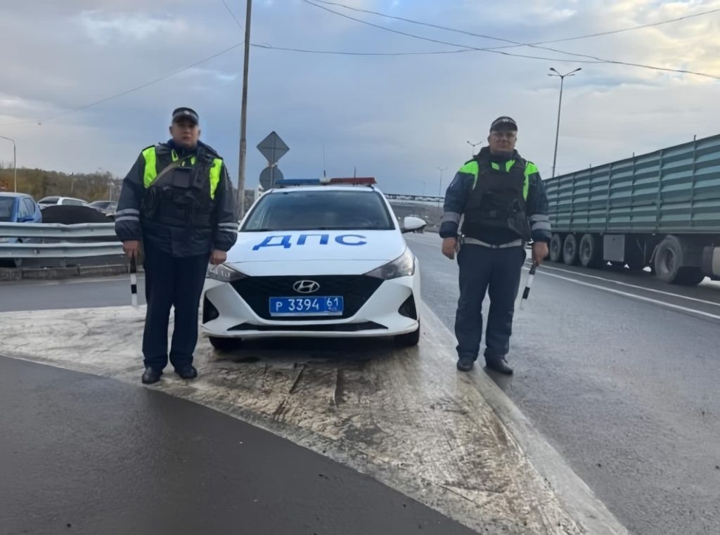    Фото: МВД 61 Редактор