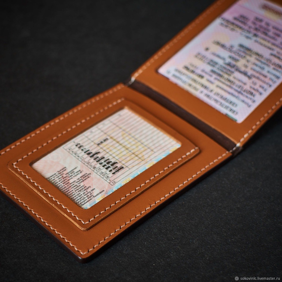 Как нужно действовать в такой ситуации?