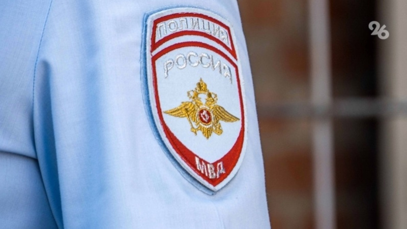      Фото: ИА «Победа26»