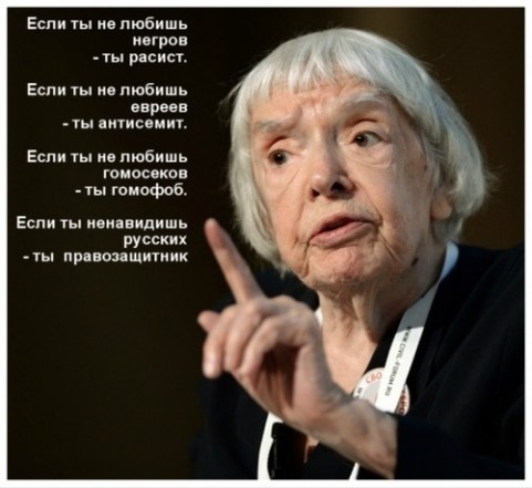 Картинка из открытых источников.