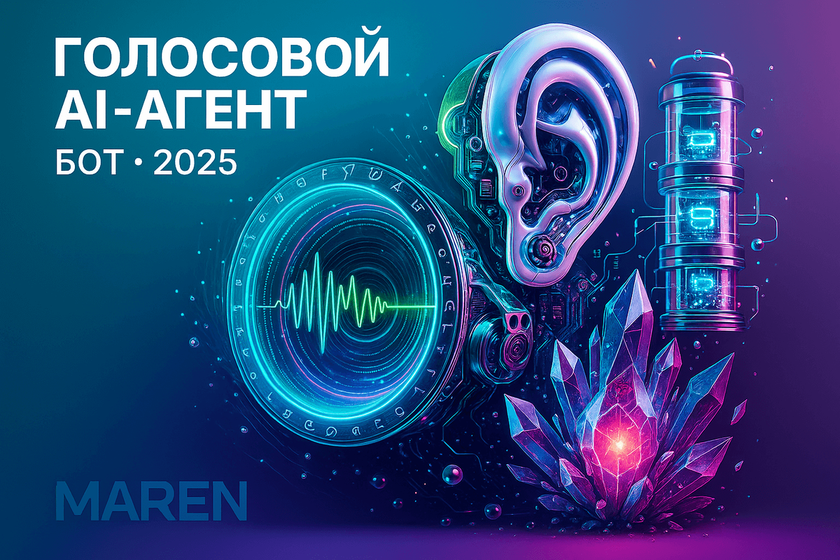    Создайте умного помощника в Telegram с возможностью распознавания Марина Погодина