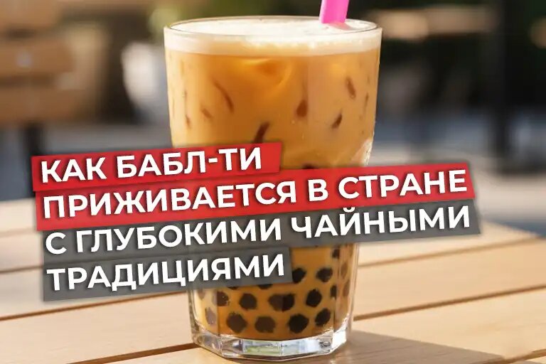    Источник: aifstan.info