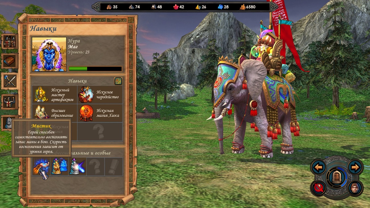 Не пытайтесь переманить Нуру. Она восполняет ману прямо в бою!