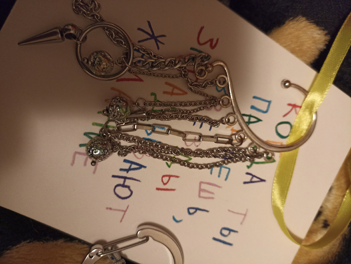 Дочка подарила кафф на день рождения) ношу, радуюсь) 