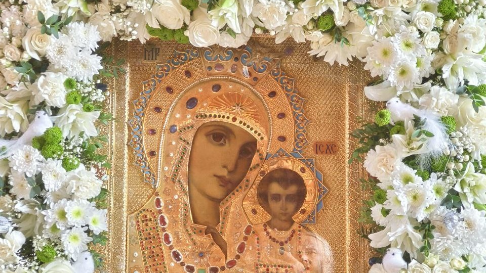 Пресвятая Богородице Спаси нас.