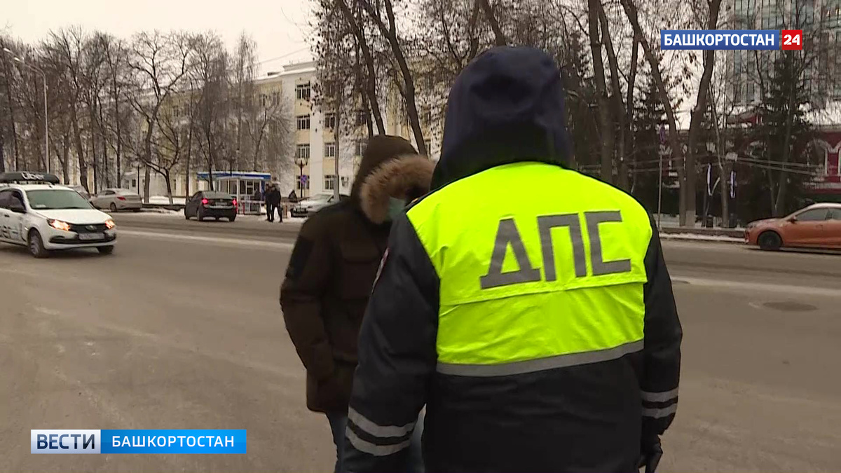    В Уфе задержали пьяного водителя Hyundai Accent без прав после сообщения в чат-бот Госавтоинспекции