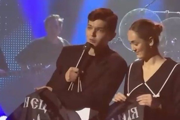    Кадр: Telegram-канал SHOT