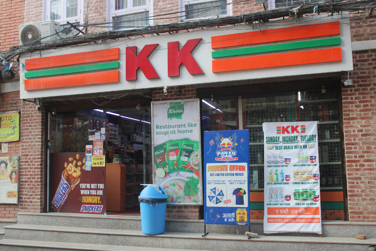 Вот: даже покрашено под тайский "севен"