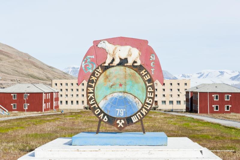    На Шпицбергене больше белых медведей, чем людей. Фото: © Stefan Auth/imageBROKER.com/Globallookpress