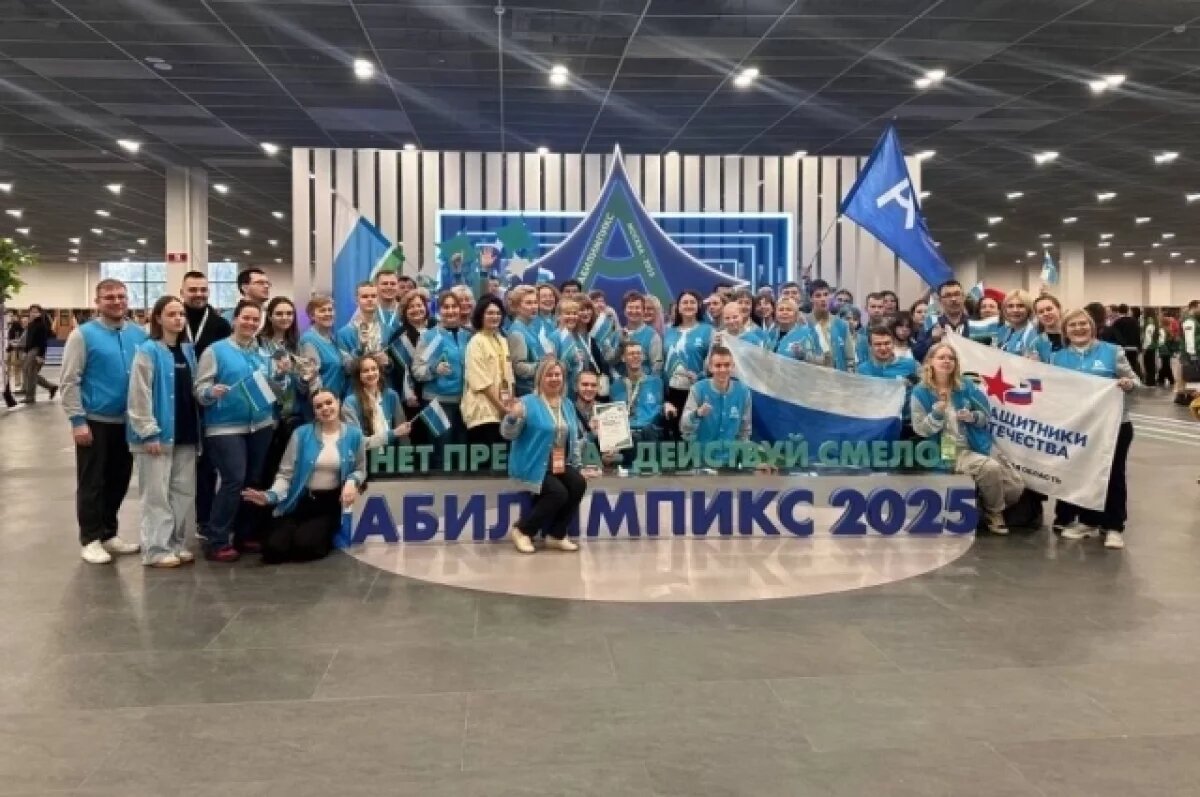    Паслер поздравил свердловчан-победителей и участников «Абилимпикса»