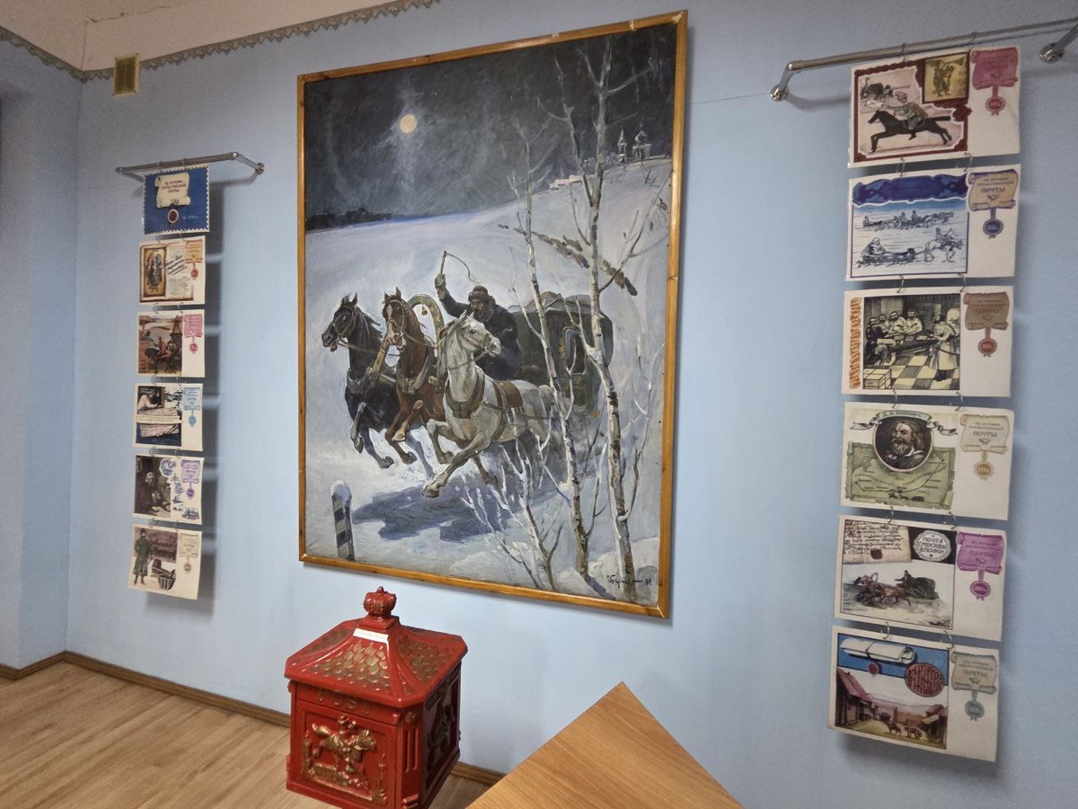 Почтовый ящик 1903 года