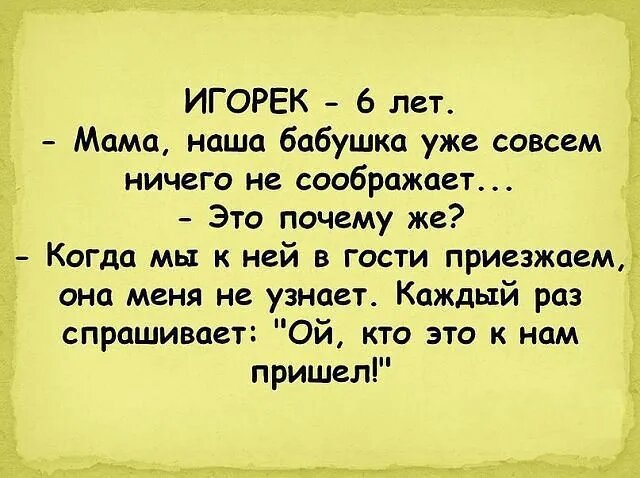 Источник: соцсети