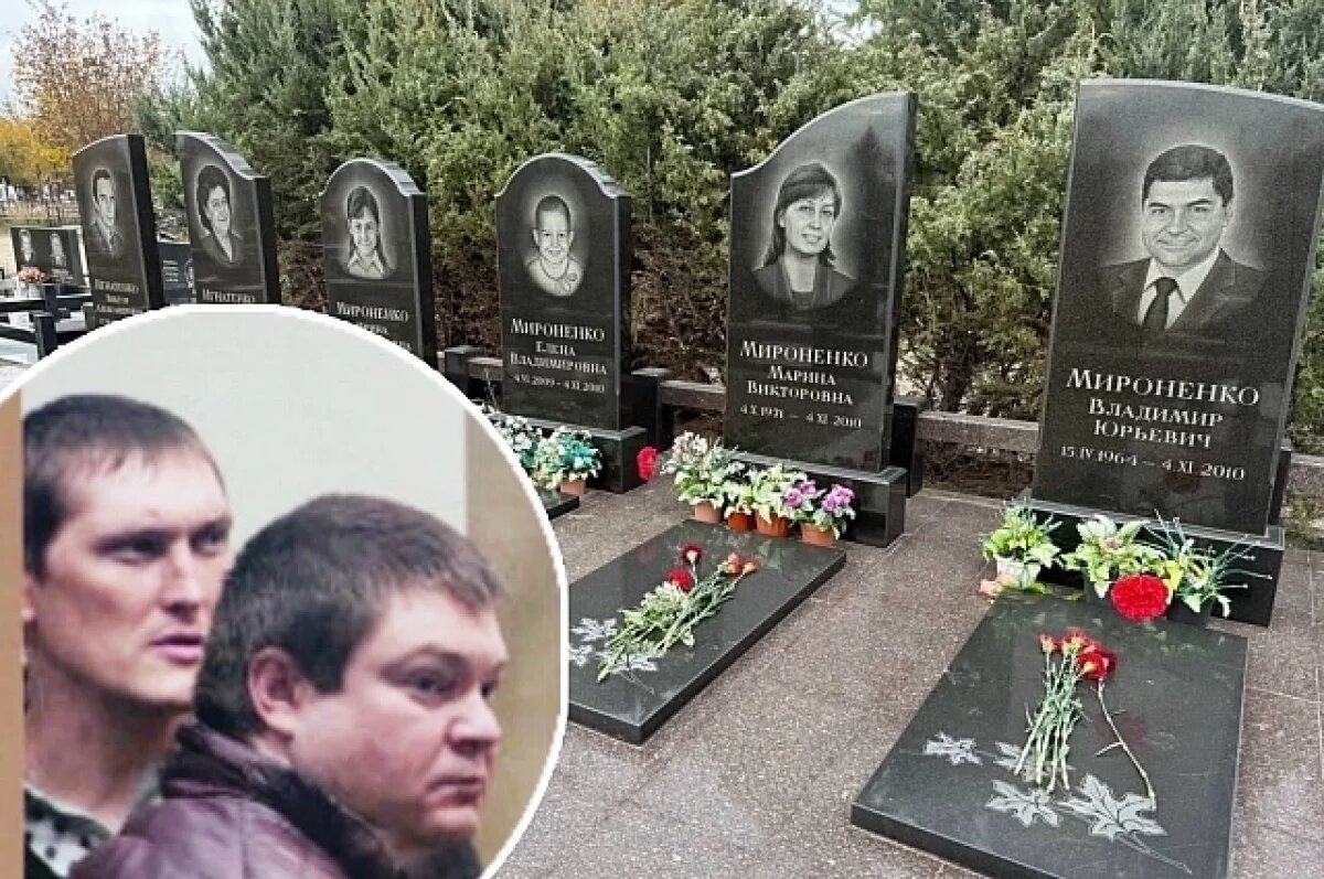    Одурели от крови.